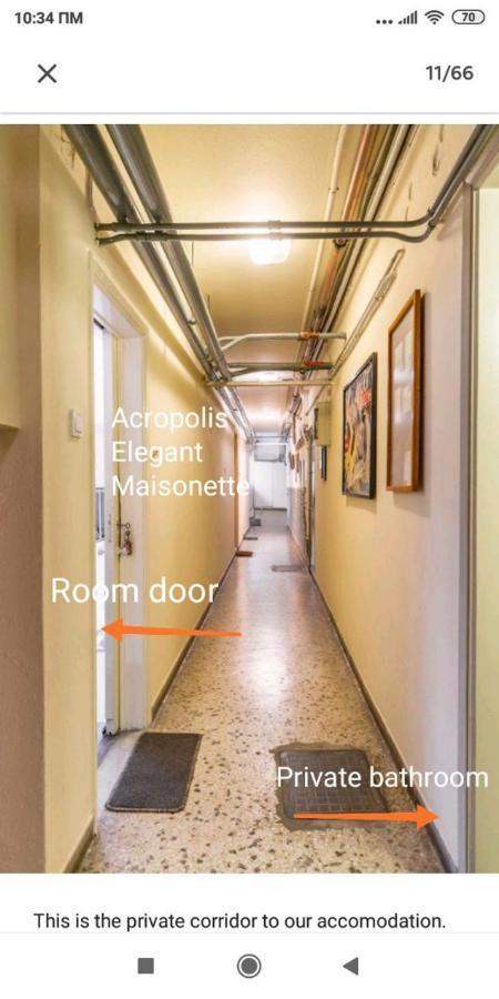 Acropolis Elegant Maisonette By Lodgespot Athens Ngoại thất bức ảnh